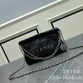 Picture of Chanel Lady Handbags _SKUfw154447917fw